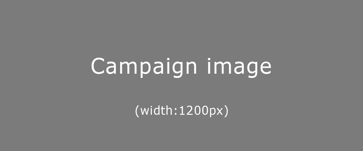 中央区　アンケート回答申請フォームシステム