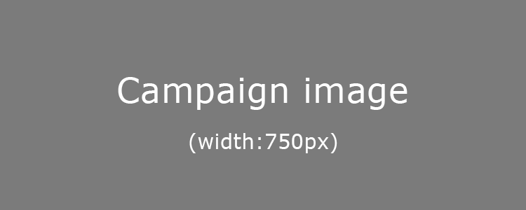 中央区　アンケート回答申請フォームシステム